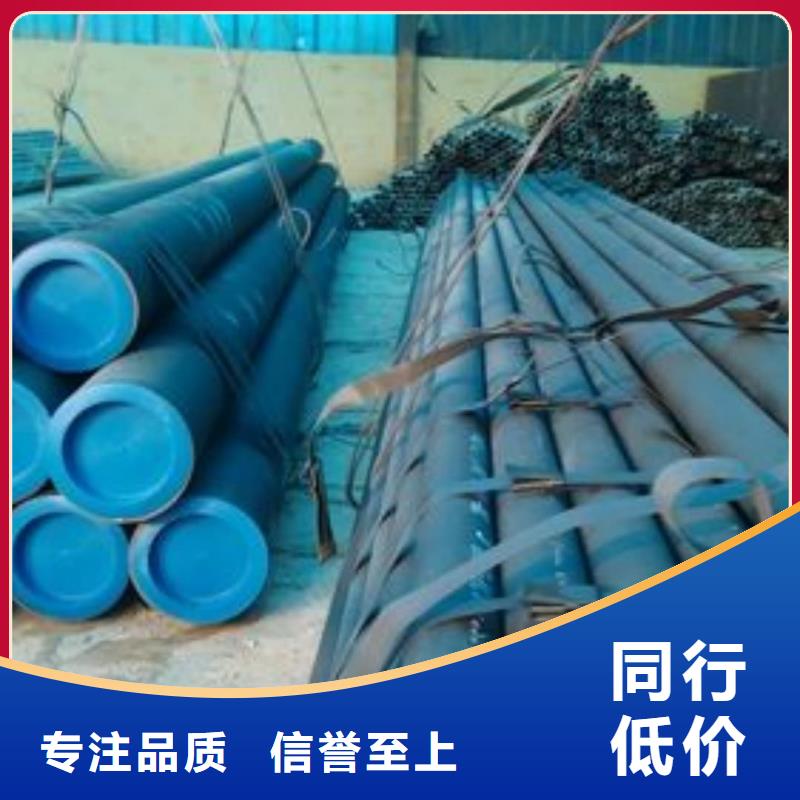 
20MnG无缝管定制工厂
