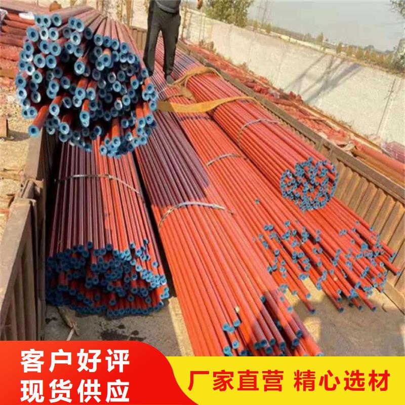 酸洗钝化无缝管,20G高压无缝管实力商家