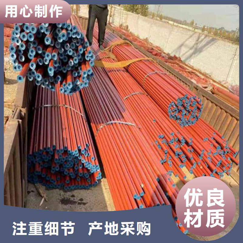 42CrMo无缝管供应商