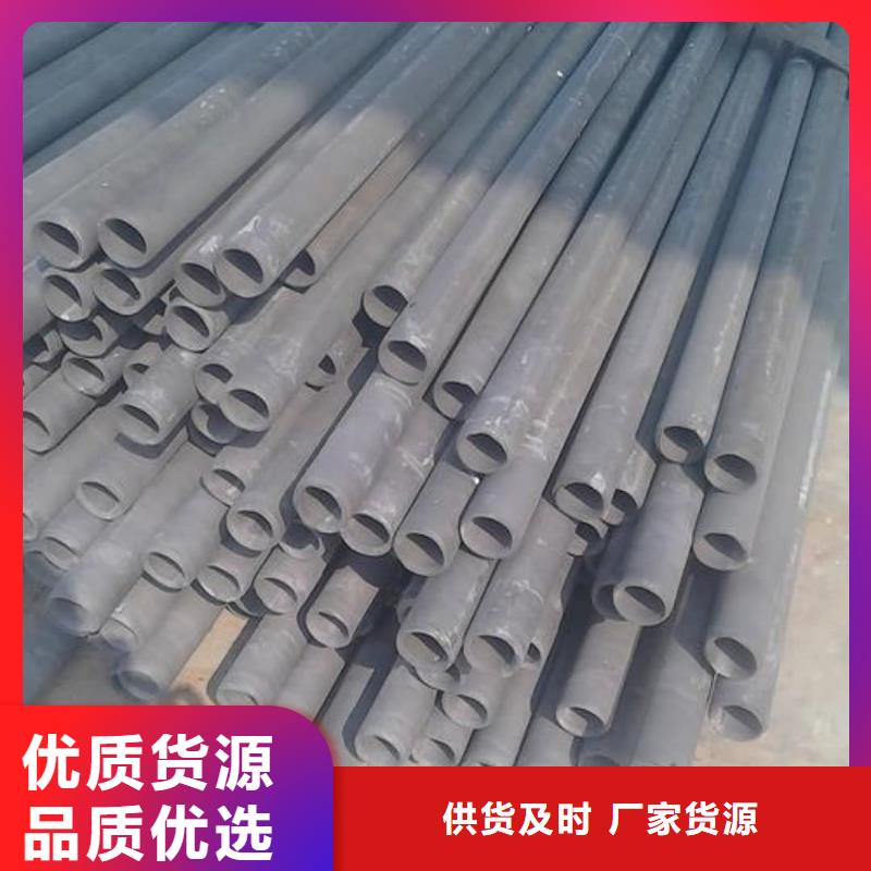 酸洗钝化无缝管【40Cr无缝钢管】工期短发货快