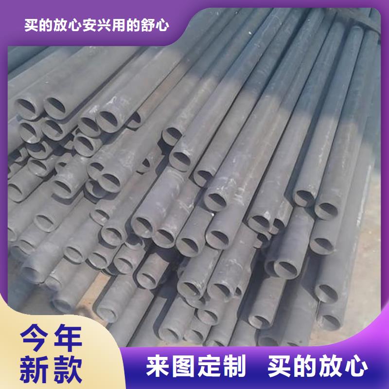
12CrMoV无缝管规格种类详细介绍品牌