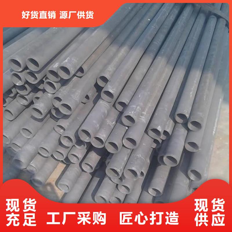本地42CrMo无缝管厂家