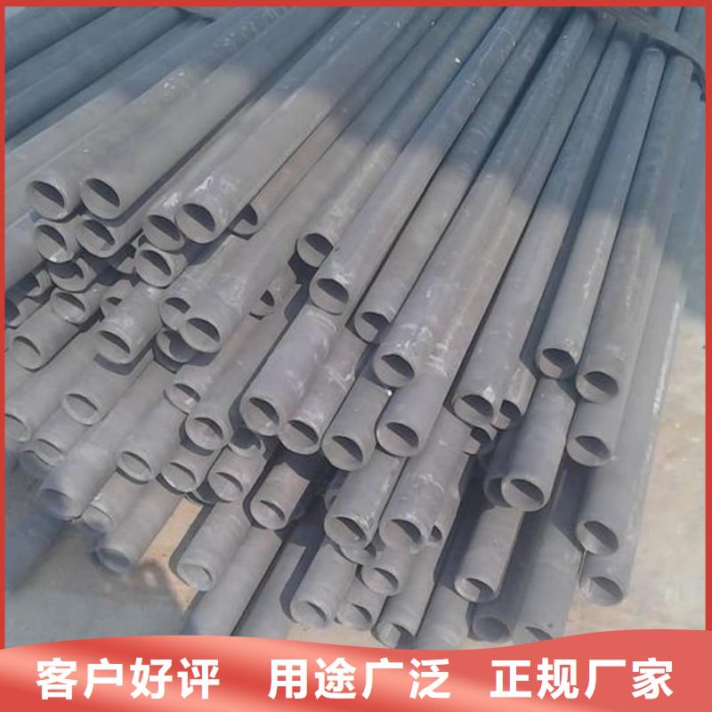 12CrNi2无缝管诚信厂家-品质保障