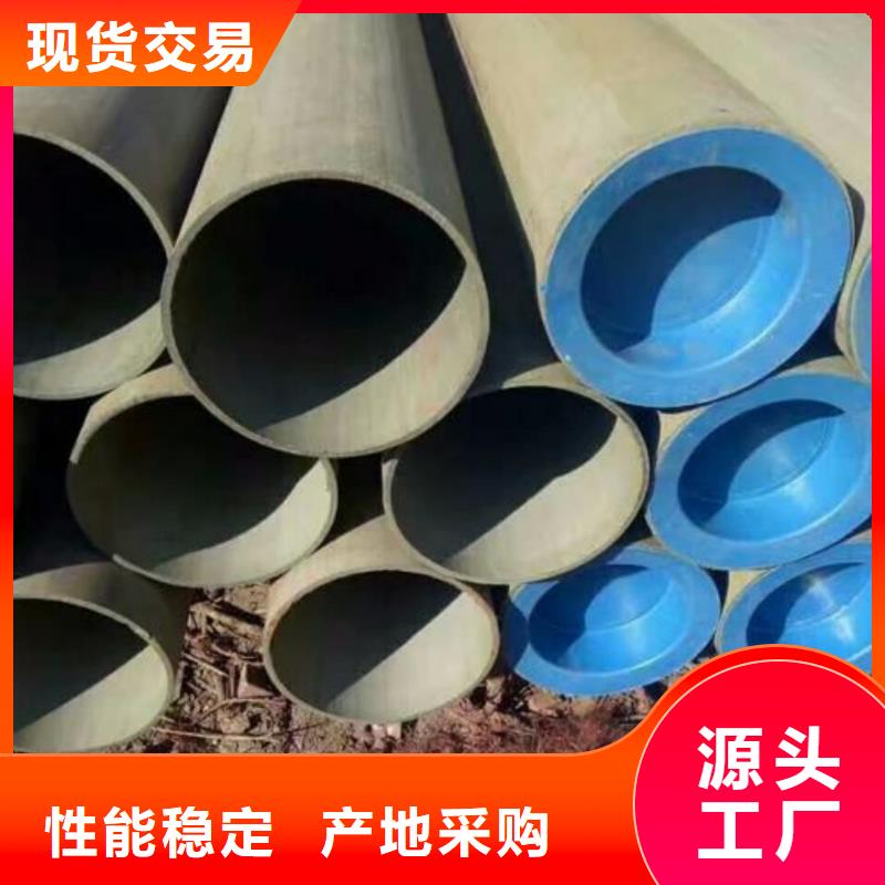 酸洗钝化无缝管27SiMn精密钢管工期短发货快