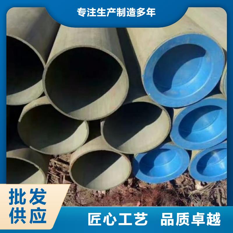 酸洗钝化无缝管诚信经营现货现发