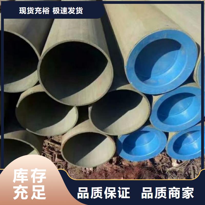 酸洗钝化无缝管海量货源