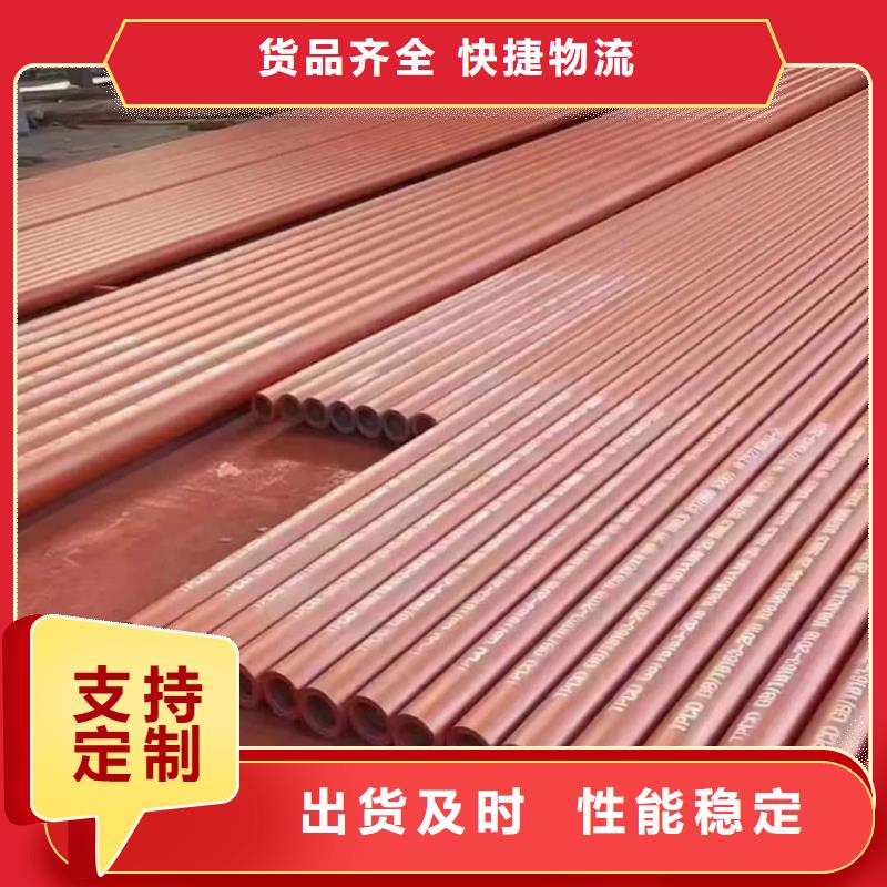 酸洗钝化无缝管实力厂家直销