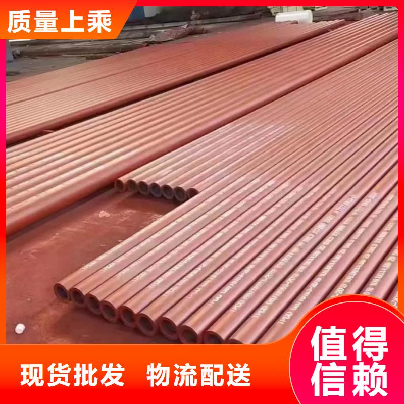  酸洗钝化无缝管支持批发零售