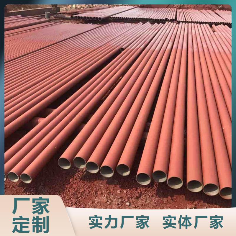  酸洗钝化无缝管源头厂商