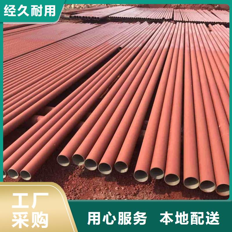 【酸洗钝化无缝管15crmog高压合金管产品优良】