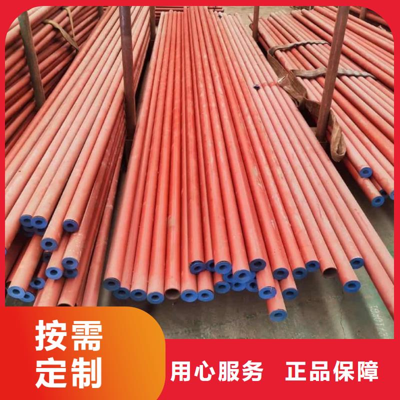  酸洗钝化无缝管实力厂家直销