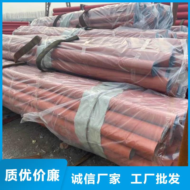 42CrMo无缝管、42CrMo无缝管生产厂家-库存充足
