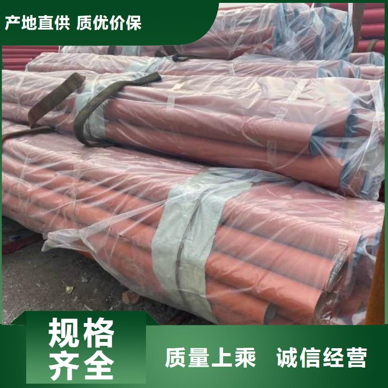 价格合理的
12Cr1MoV无缝管厂家
