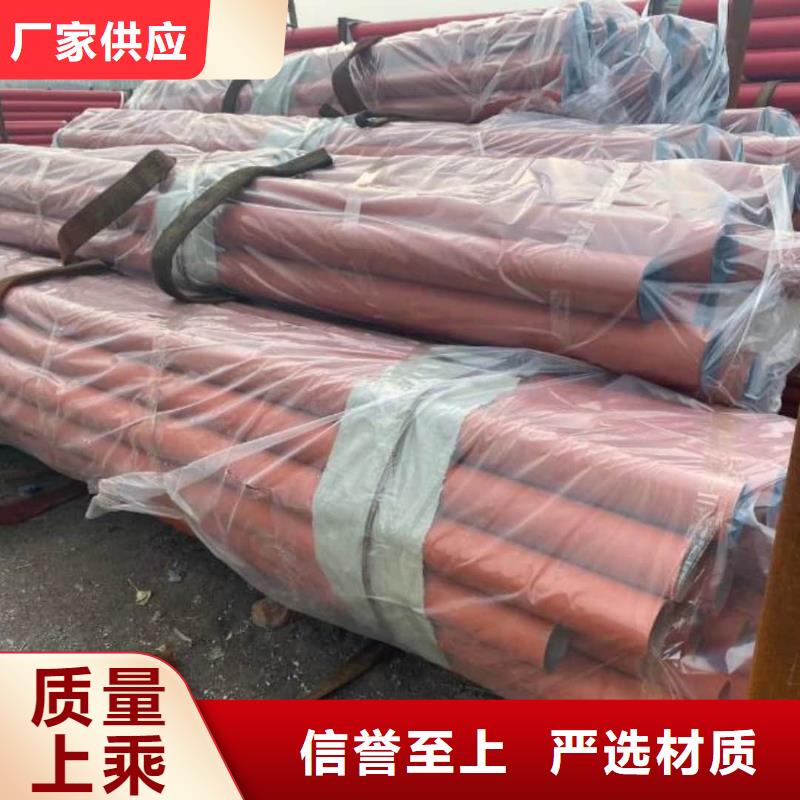 
12CrMo无缝管源头厂家报价