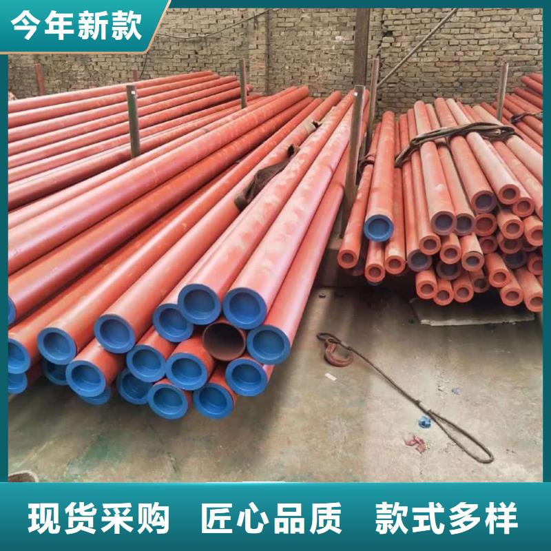 正规
12Cr1MoV无缝管厂家