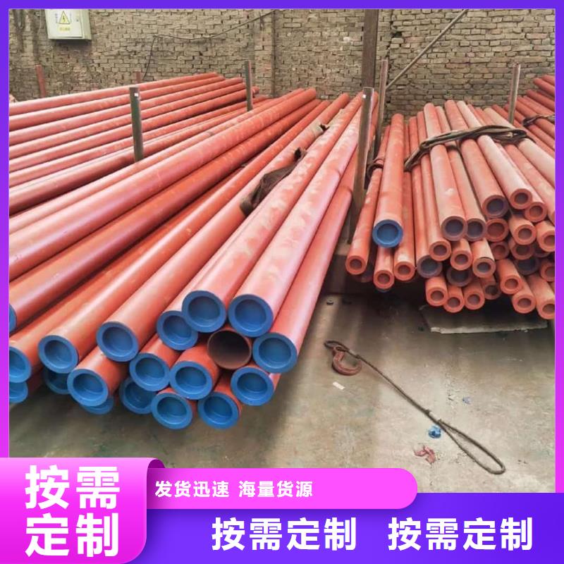酸洗钝化无缝管合金钢管精工细作品质优良