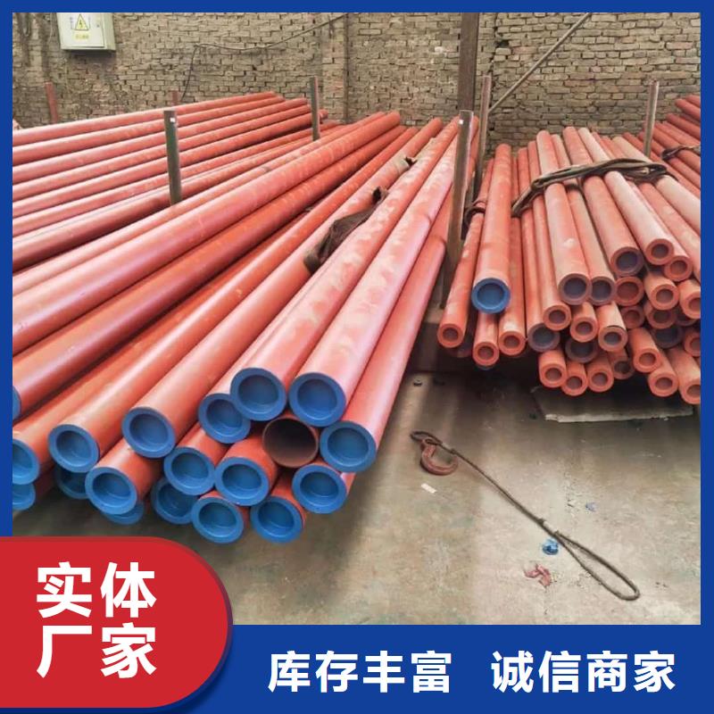 42CrMo无缝管制作商