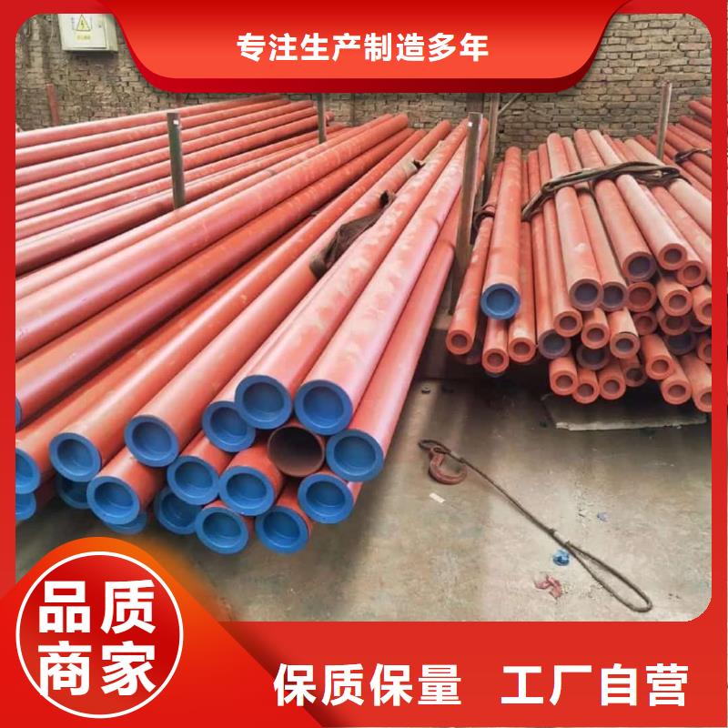 酸洗钝化无缝管厂家直销规格多样