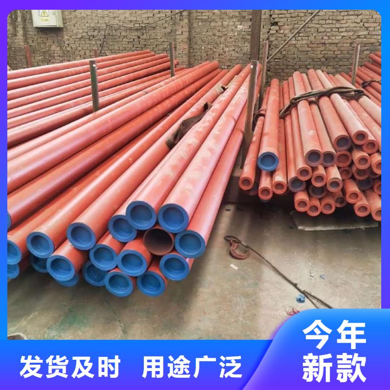 
20CrMo无缝管厂家支持定制