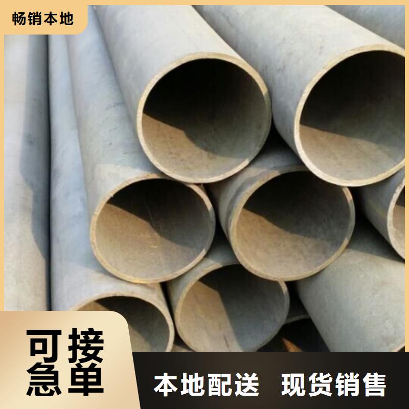 酸洗钝化无缝管15crmog高压合金管诚信为本