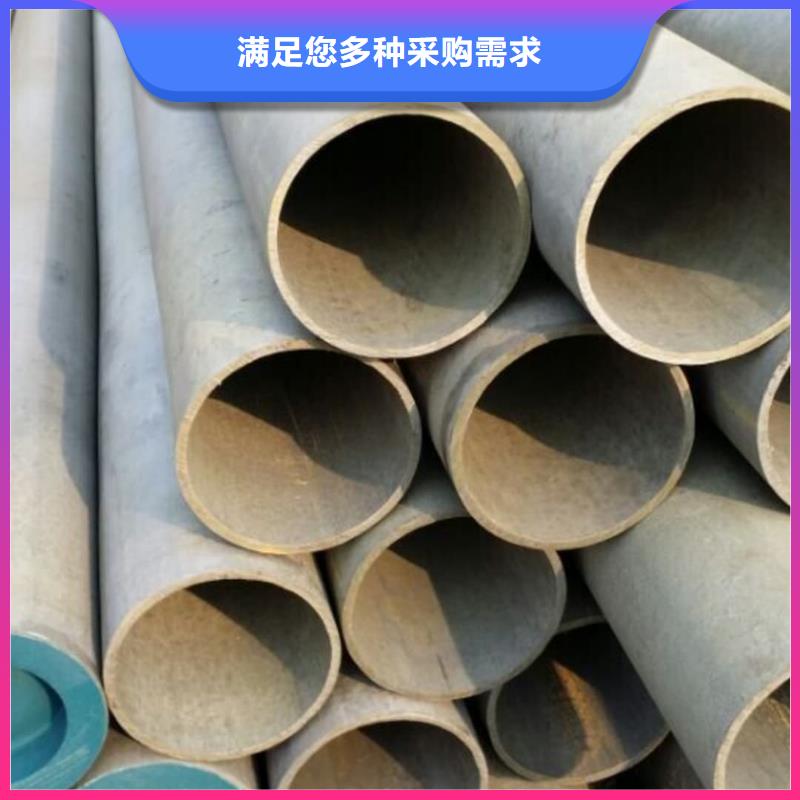 42CrMo无缝管、42CrMo无缝管生产厂家-库存充足