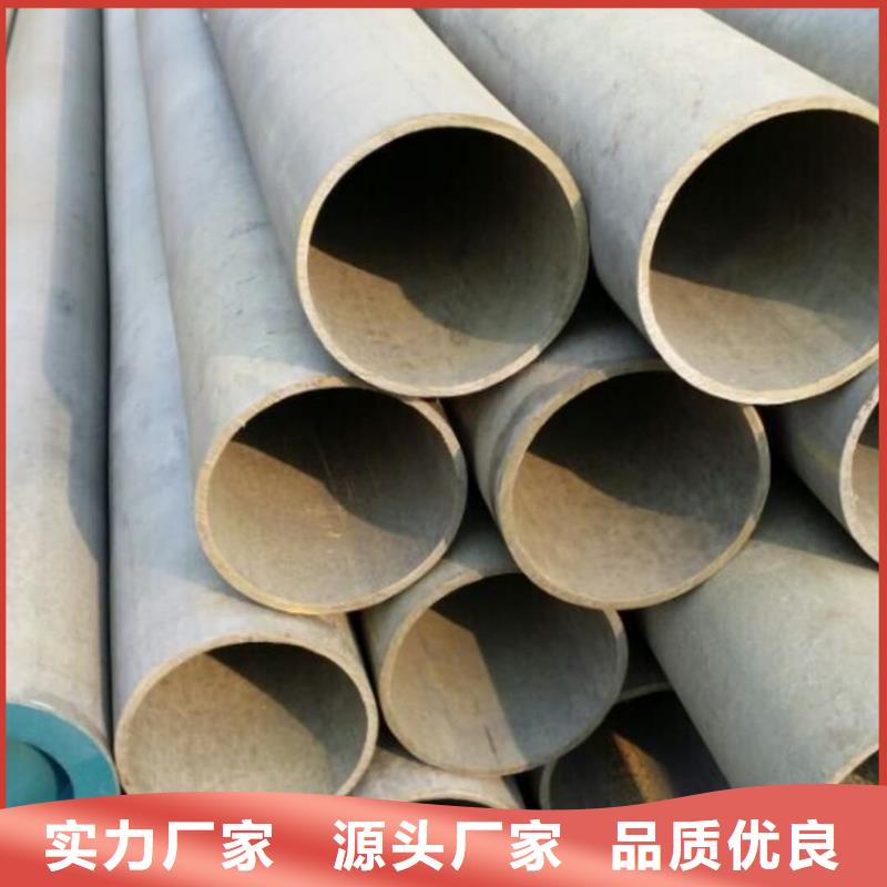 【酸洗钝化无缝管Q345E无缝钢管严选材质】