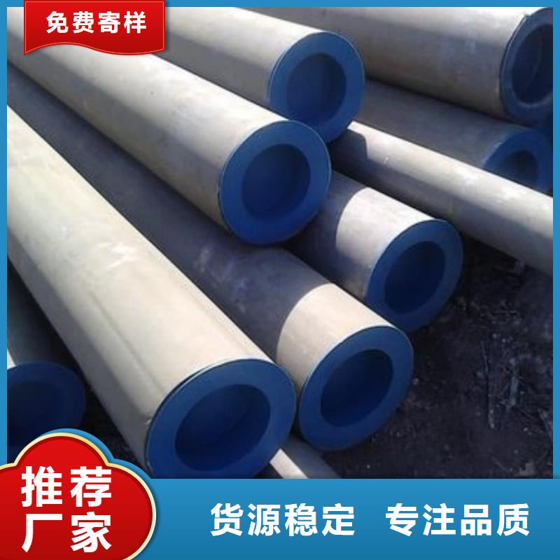 酸洗钝化无缝管订购