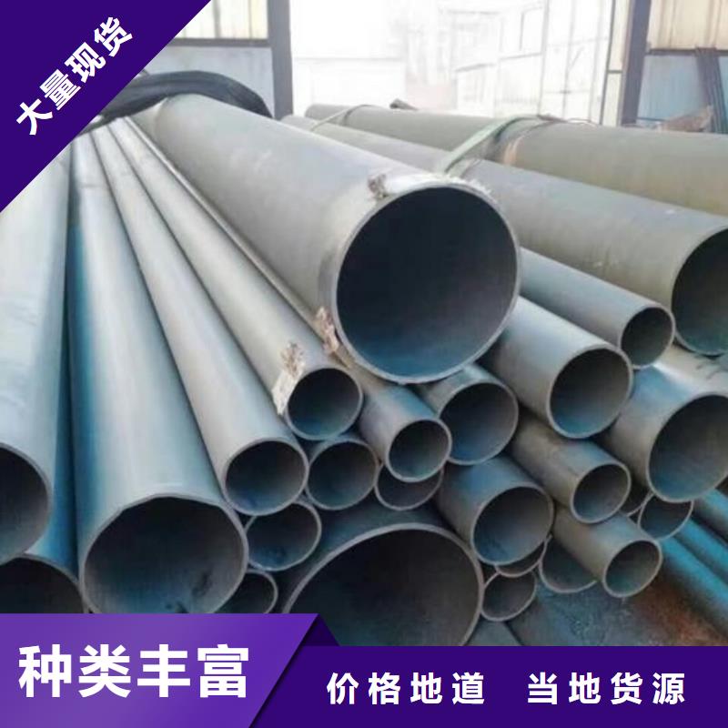
15CrMoG无缝管物超所值