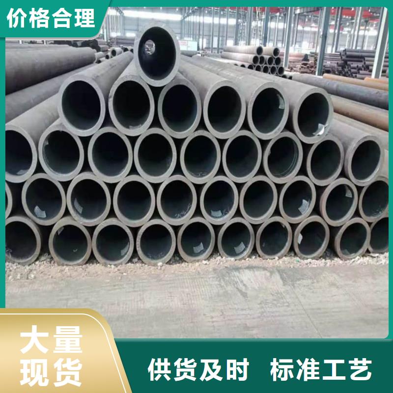 【酸洗钝化无缝管_40Cr无缝钢管拒绝伪劣产品】