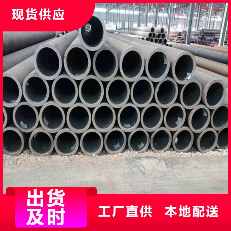 
15CrMoG无缝管实力厂家，让您放心