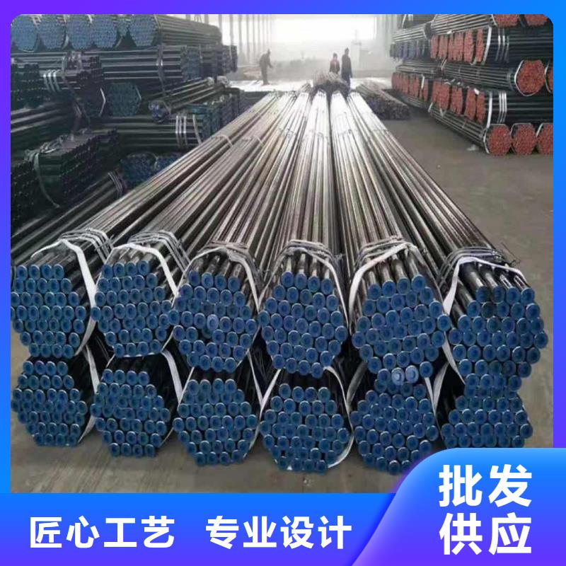 20CrMo无缝管靠谱厂家