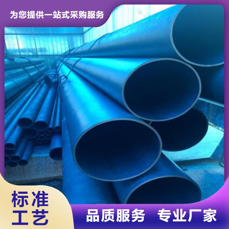 
20MnG无缝管研发厂家