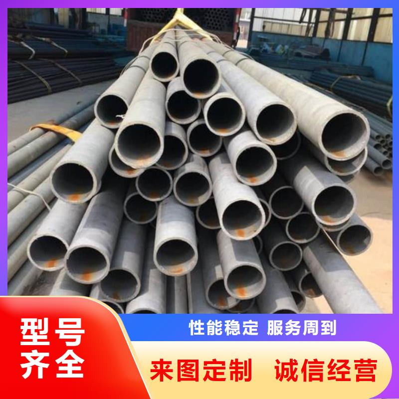 
12CrMoV无缝管-
12CrMoV无缝管到厂参观