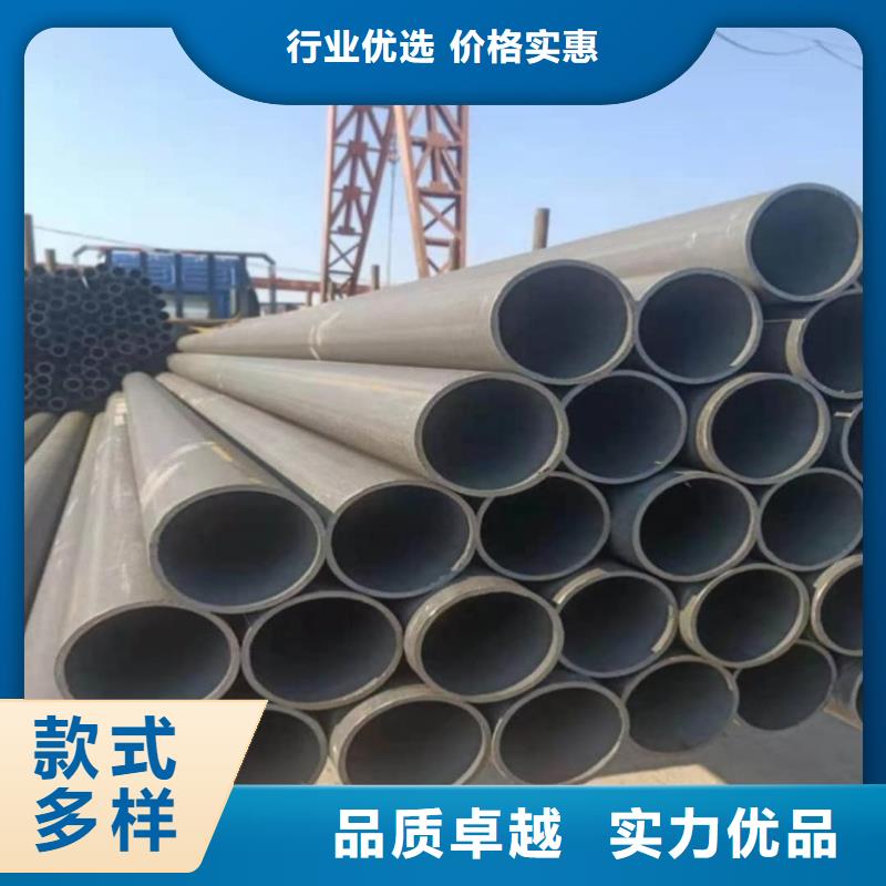 
12CrMoV无缝管、
12CrMoV无缝管厂家-诚信经营