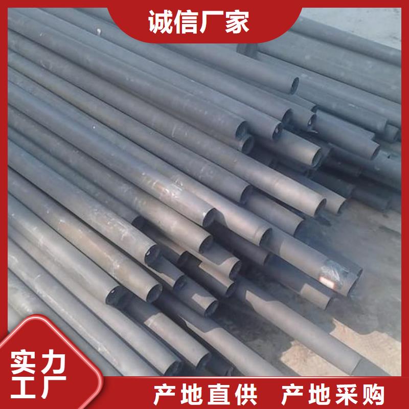 
12CrMoG无缝管厂家，规格全