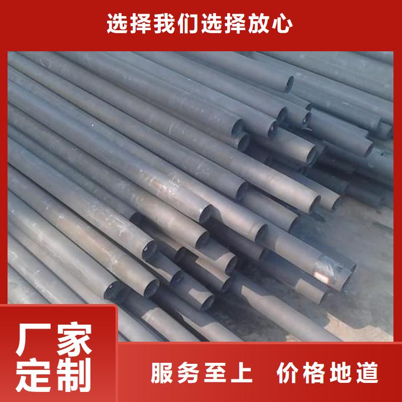 酸洗钝化无缝管Q345精密钢管工艺成熟