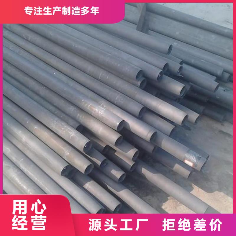 
20MnG无缝管经济实用