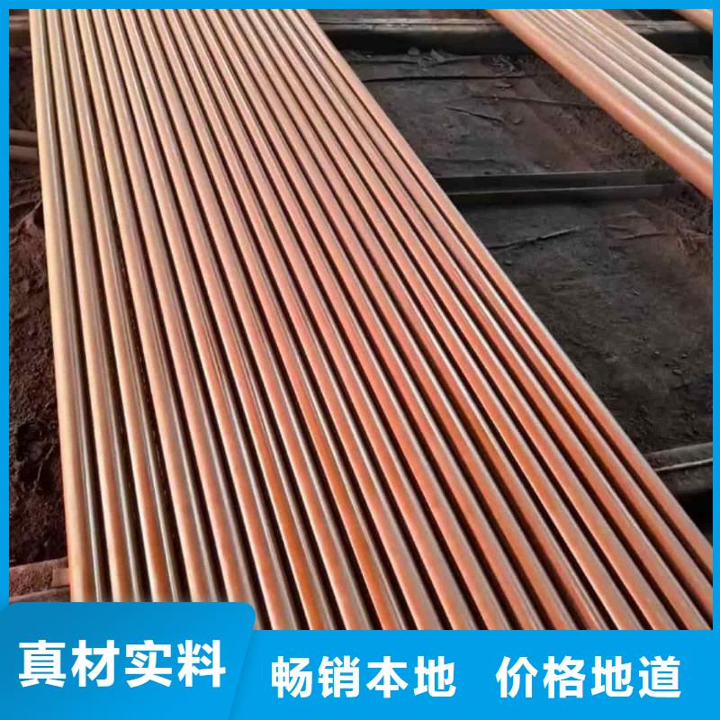 
12Cr1MoV无缝管广受好评