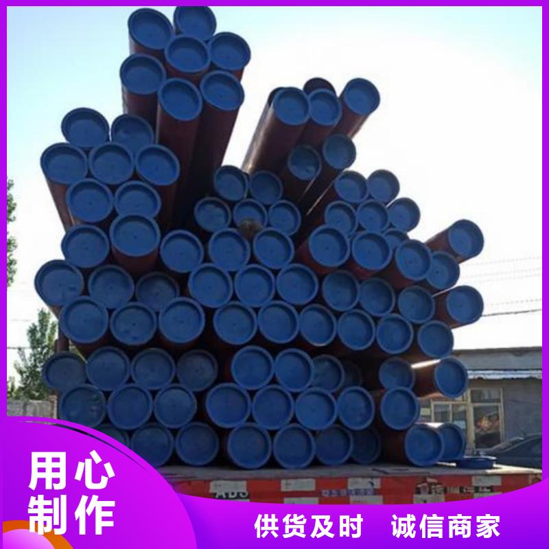 
12Cr1MoV无缝管-本地厂家