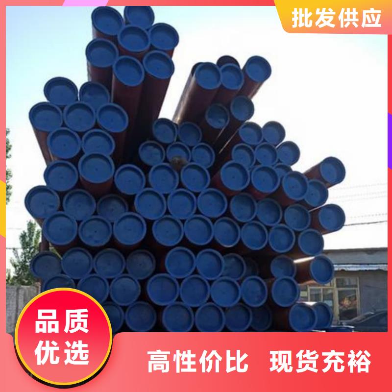 
12Cr1MoV无缝管专业配送