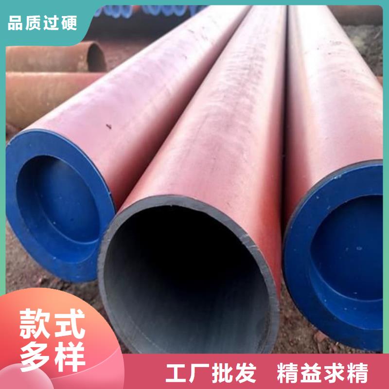  酸洗钝化无缝管品质保障价格合理