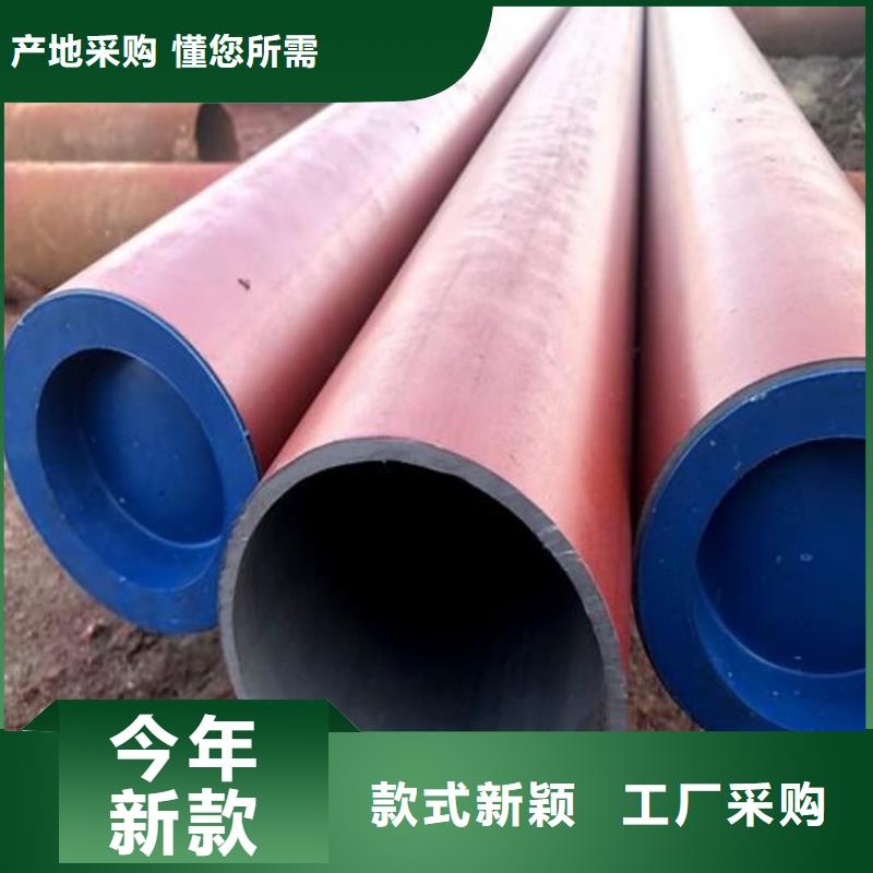  酸洗钝化无缝管商家直供