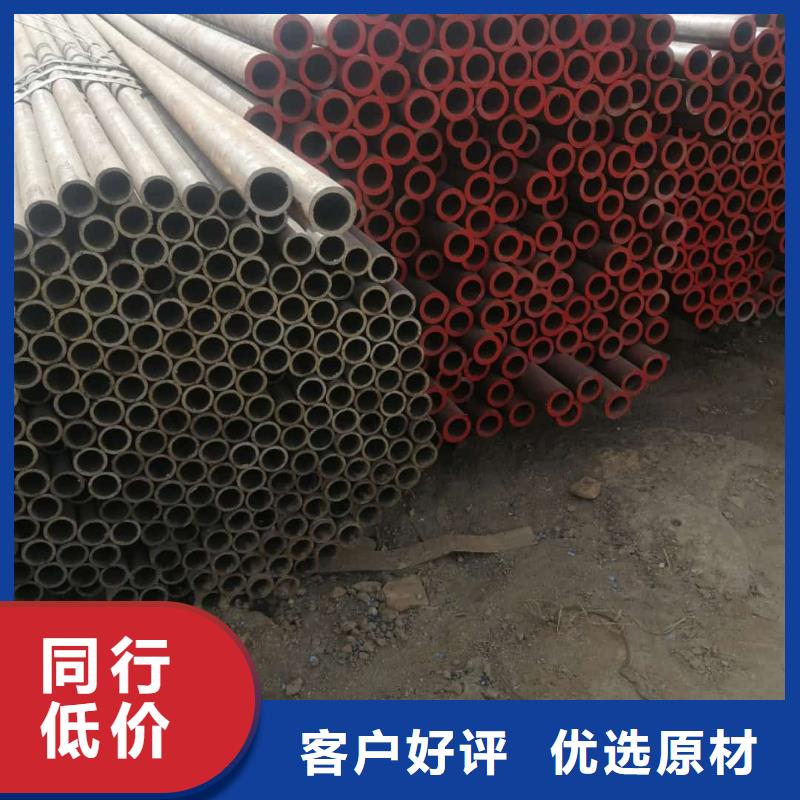【酸洗钝化无缝管】冷压无缝方管真正让利给买家