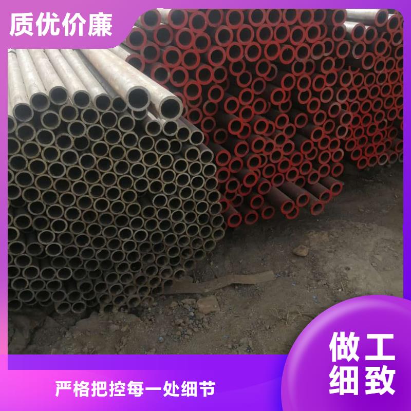 
12Cr1MoV无缝管-本地厂家