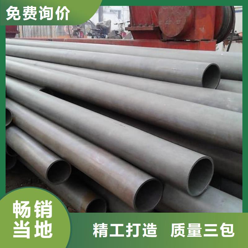 
25MnG无缝管价格合理的公司