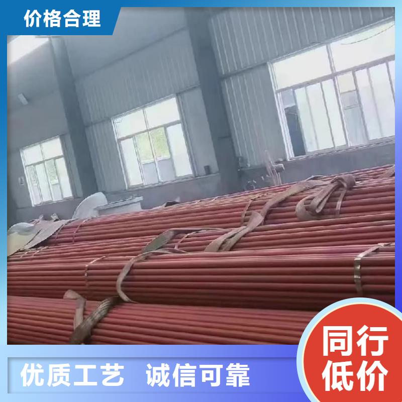 质优价廉的42CrMo无缝管供货商