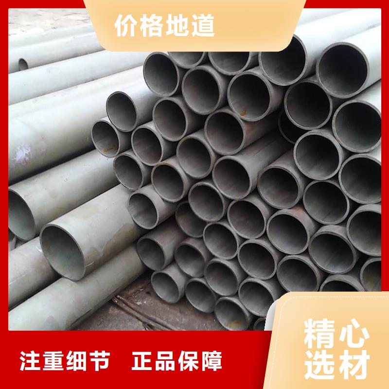 酸洗钝化无缝管20G高压无缝管选择我们没错