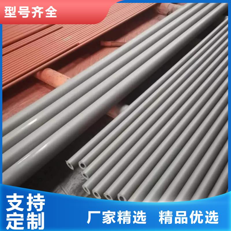 酸洗钝化无缝管设计制造销售服务一体
