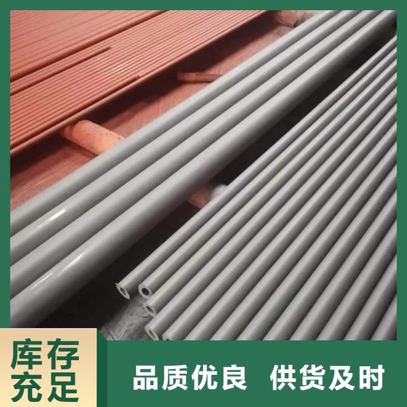 15CrMoG无缝管物超所值