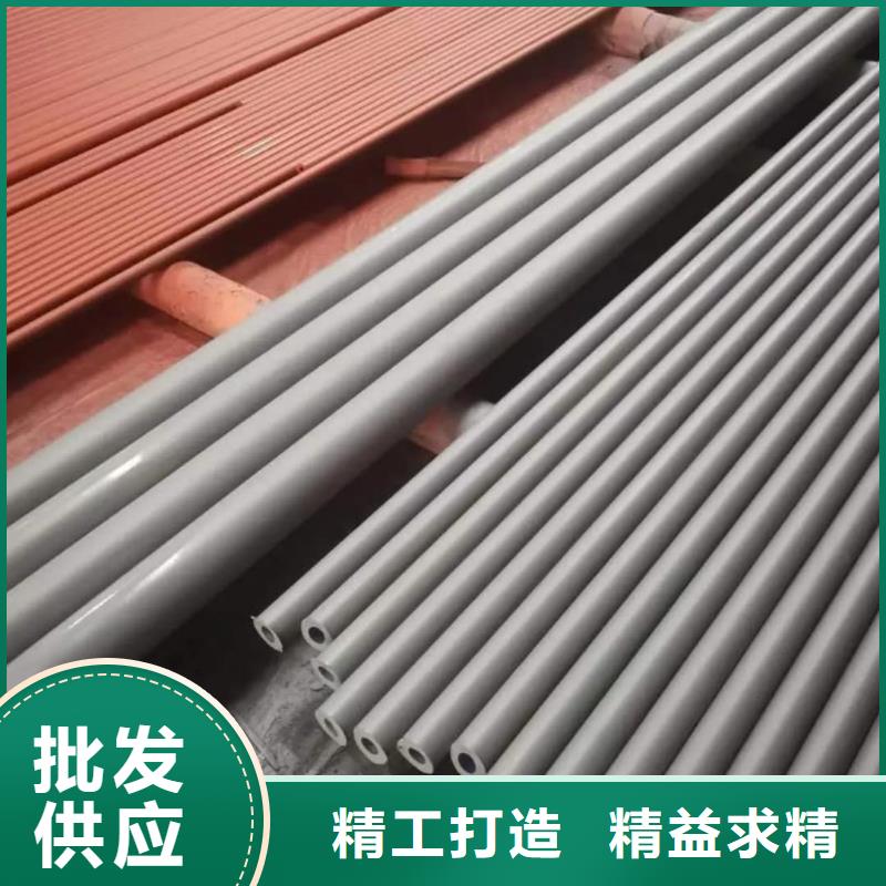  酸洗钝化无缝管应用广泛